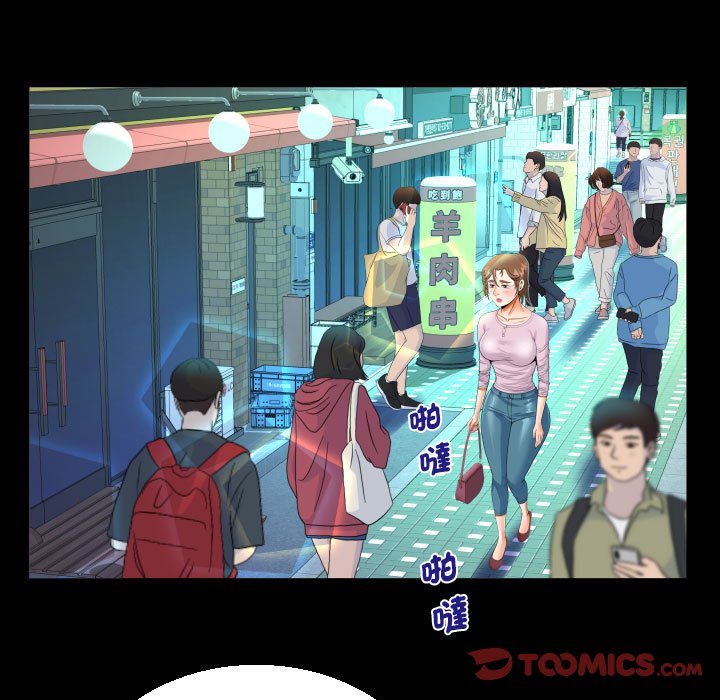 第105话 - 第30.jpg页