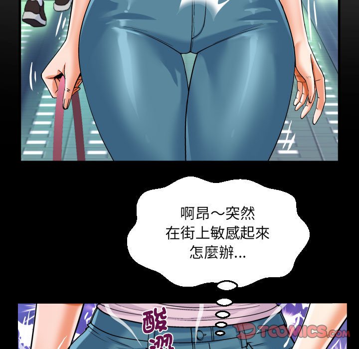 第105话 - 第34.jpg页