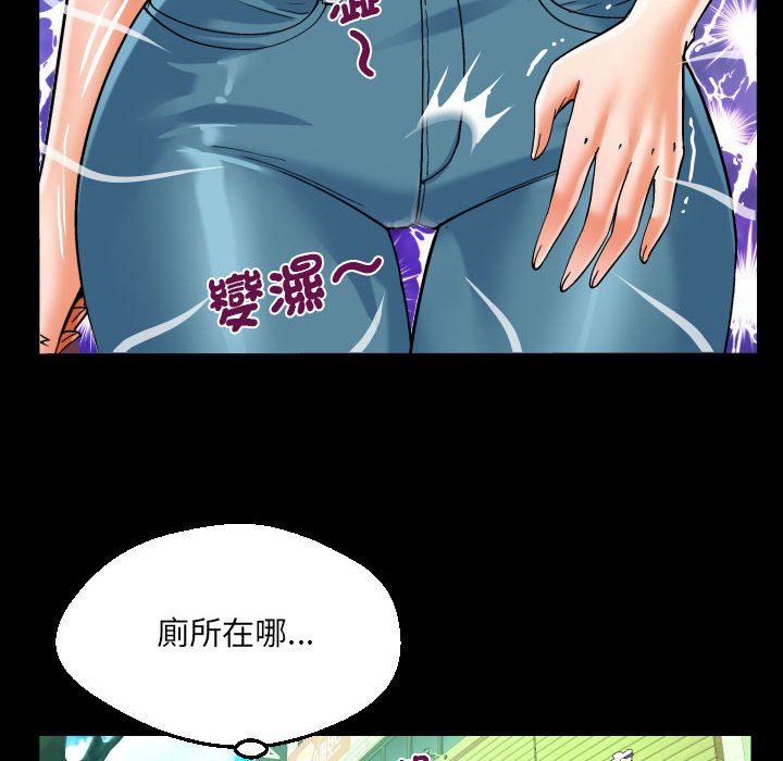 第105话 - 第35.jpg页