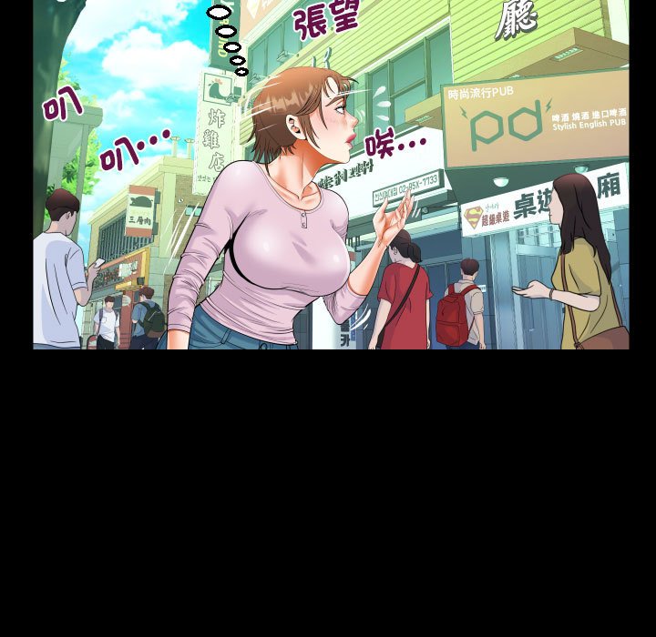 第105话 - 第36.jpg页