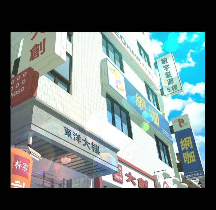 第105话 - 第37.jpg页