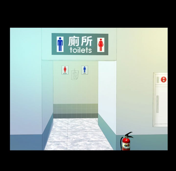 第105话 - 第44.jpg页