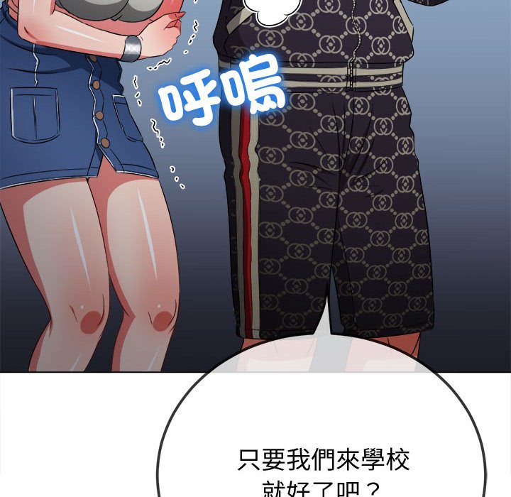 第194话 - 第11.jpg页