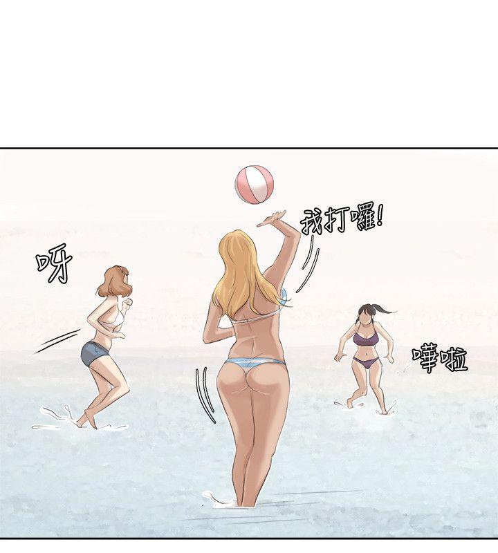 第32话-莲华和德秀的小秘密 - 第16.jpg页