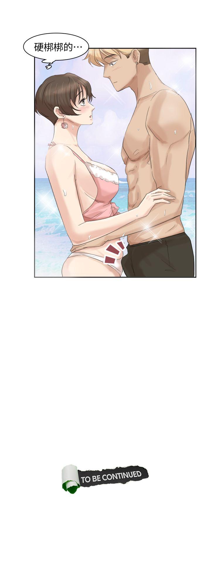 第32话-莲华和德秀的小秘密 - 第25.jpg页