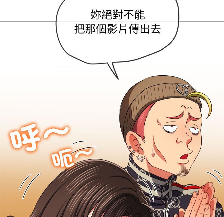 第194话 - 第17.jpg页