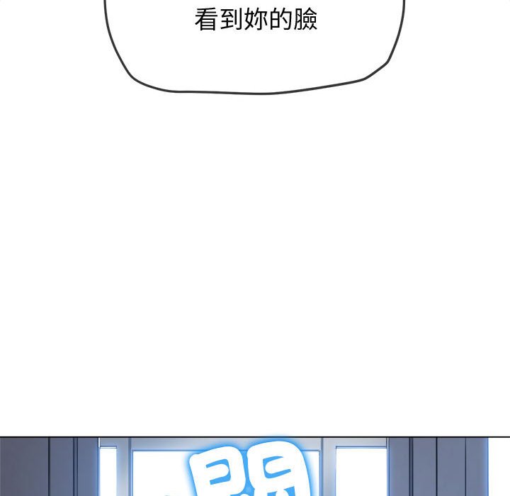 第194话 - 第19.jpg页