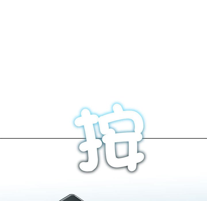 第194话 - 第32.jpg页
