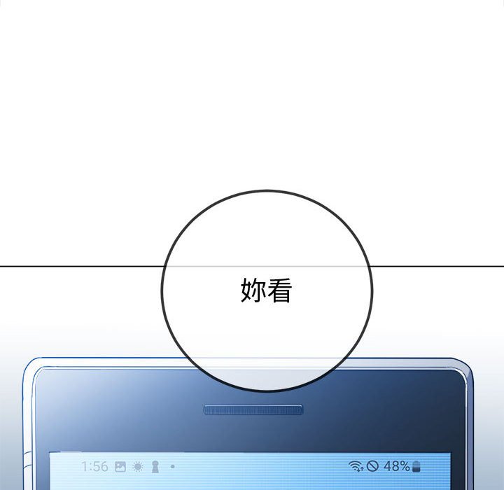 第194话 - 第37.jpg页