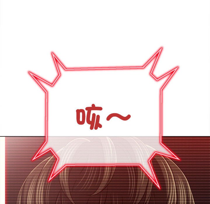 第194话 - 第95.jpg页