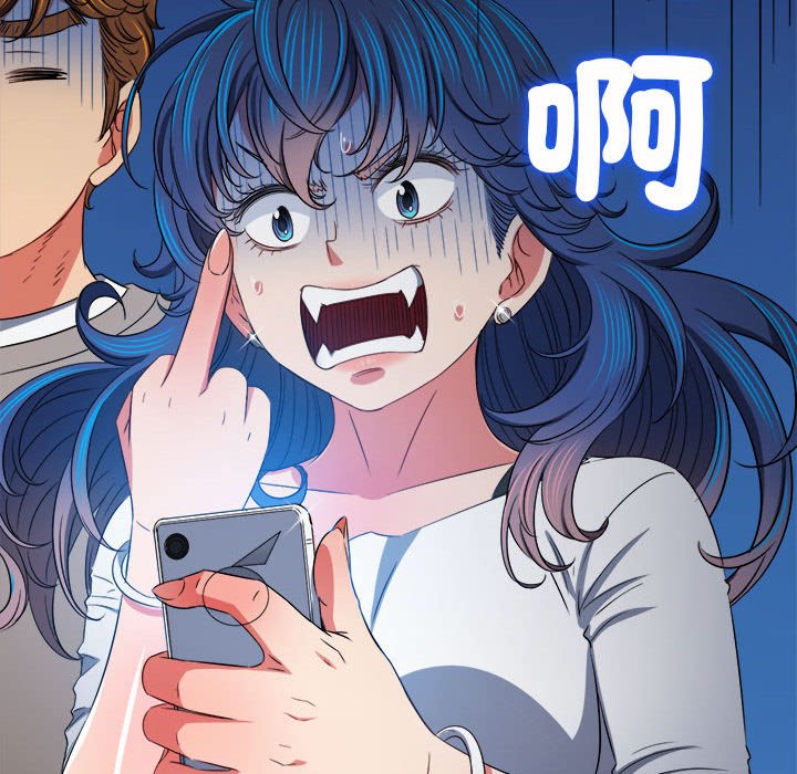 第194话 - 第106.jpg页