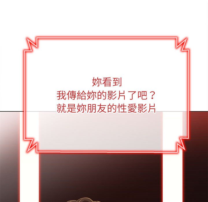第194话 - 第108.jpg页