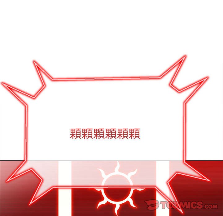 第194话 - 第124.jpg页
