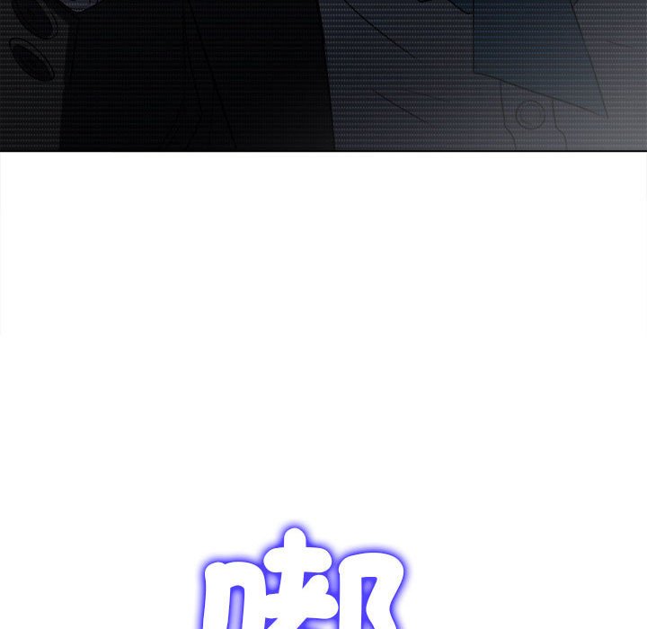 第194话 - 第133.jpg页