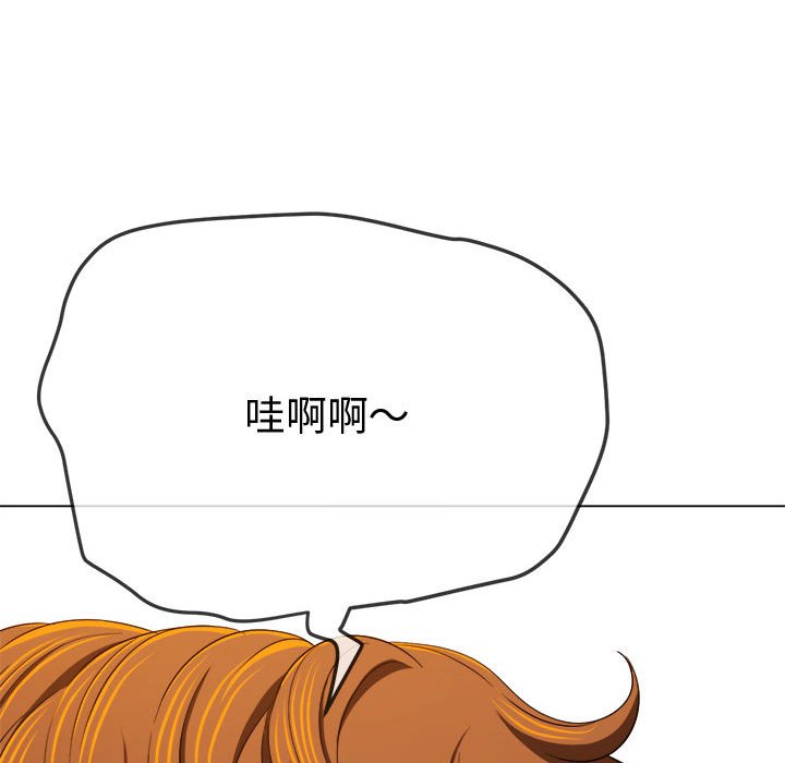 第194话 - 第137.jpg页