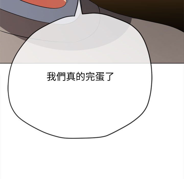 第194话 - 第140.jpg页