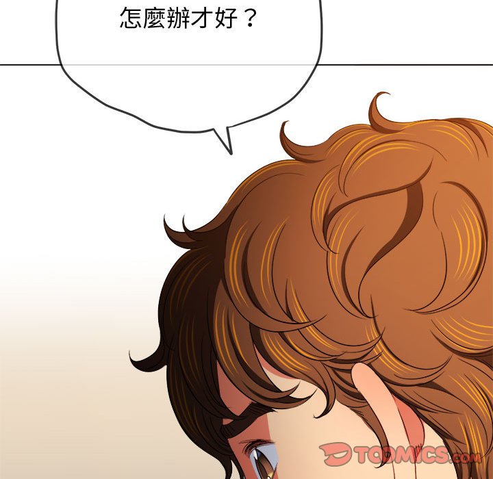 第194话 - 第148.jpg页