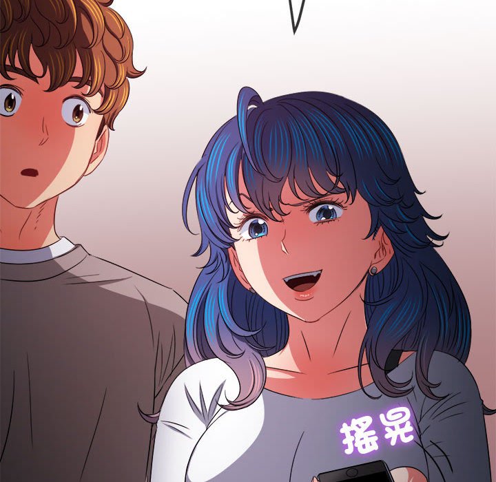 第194话 - 第159.jpg页