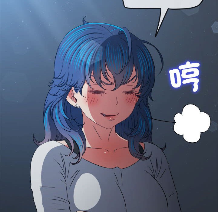第194话 - 第181.jpg页