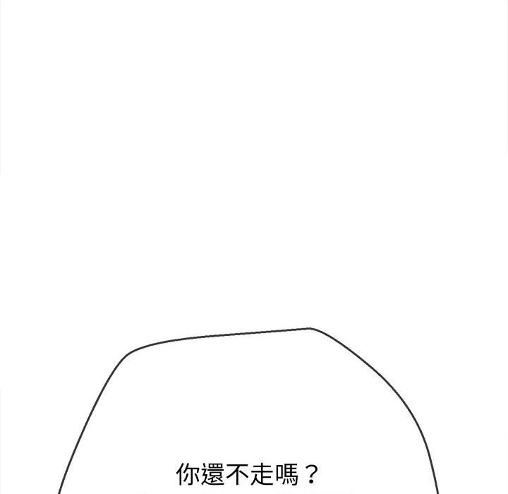 第194话 - 第189.jpg页