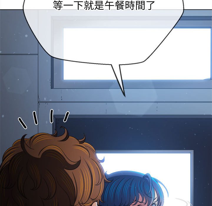 第194话 - 第190.jpg页