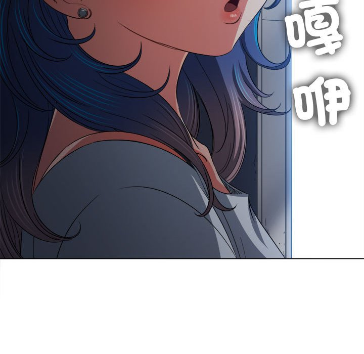 第194话 - 第198.jpg页