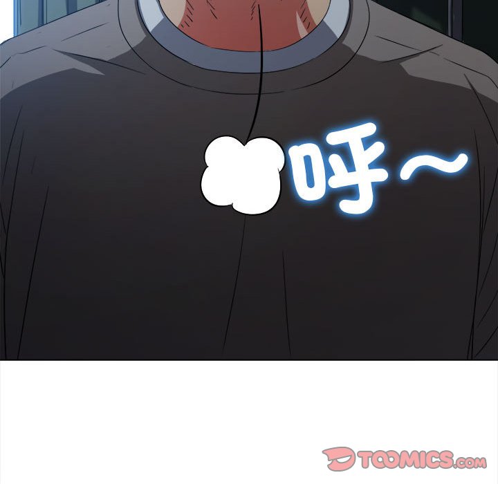 第194话 - 第208.jpg页