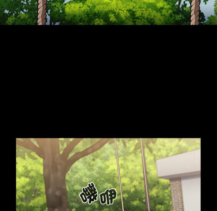 第85话 - 第5.jpg页