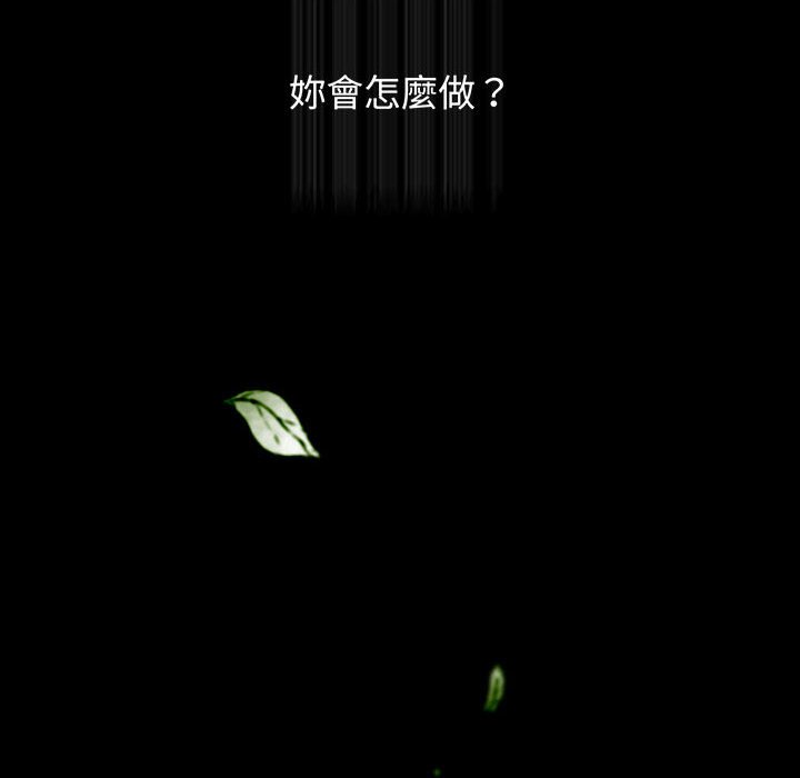 第85话 - 第22.jpg页