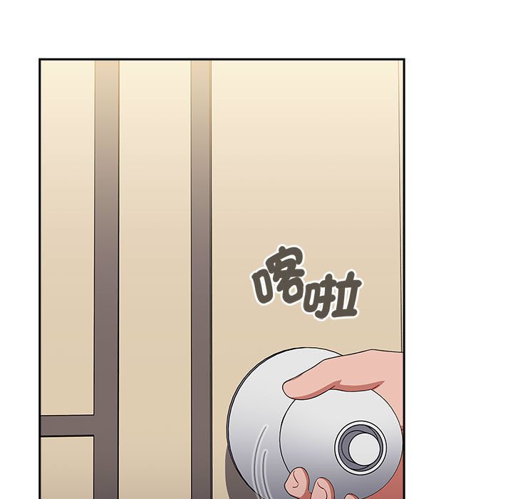 第85话 - 第53.jpg页