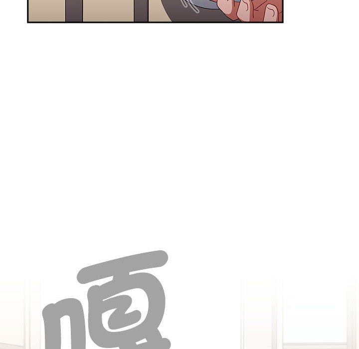 第85话 - 第54.jpg页