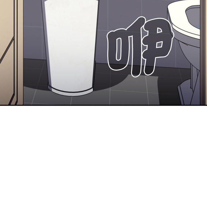 第85话 - 第56.jpg页