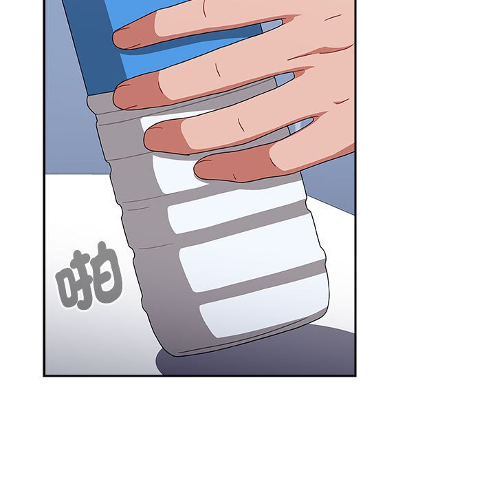 第85话 - 第71.jpg页