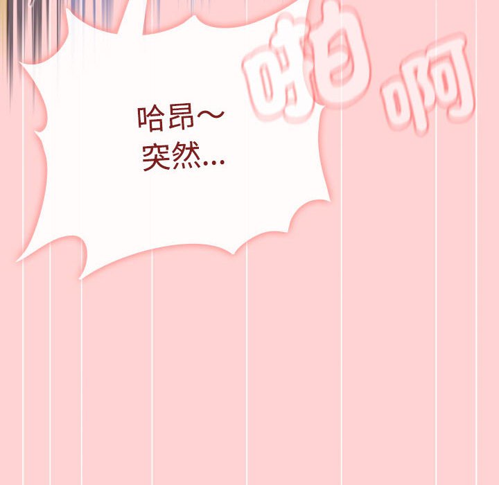 第85话 - 第104.jpg页