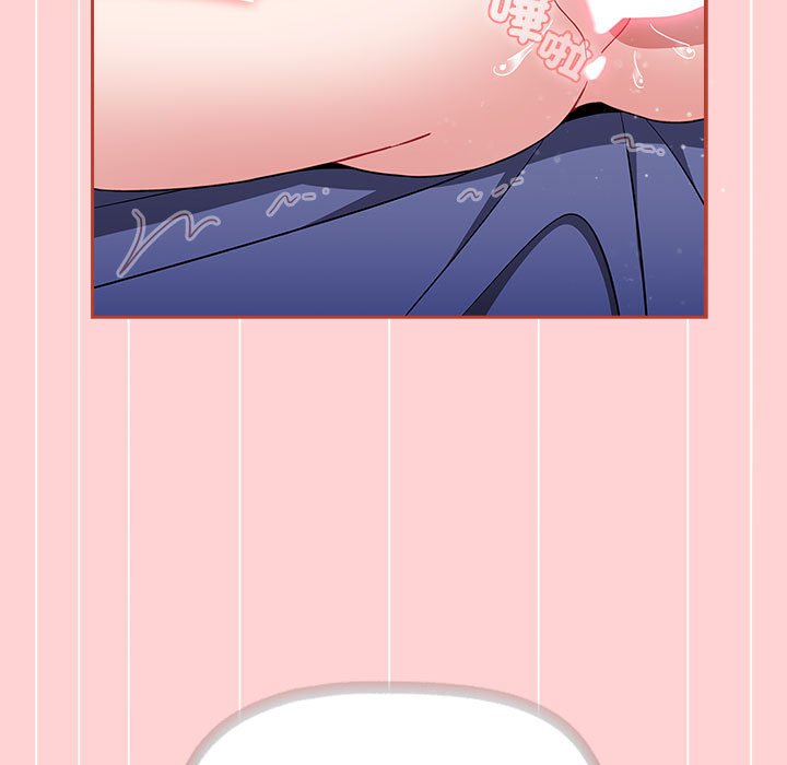 第85话 - 第107.jpg页