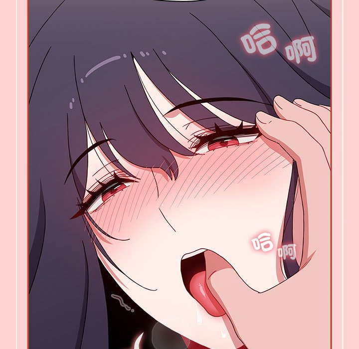 第85话 - 第113.jpg页