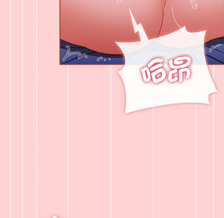 第85话 - 第122.jpg页