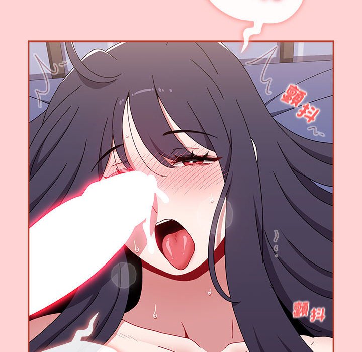 第85话 - 第142.jpg页