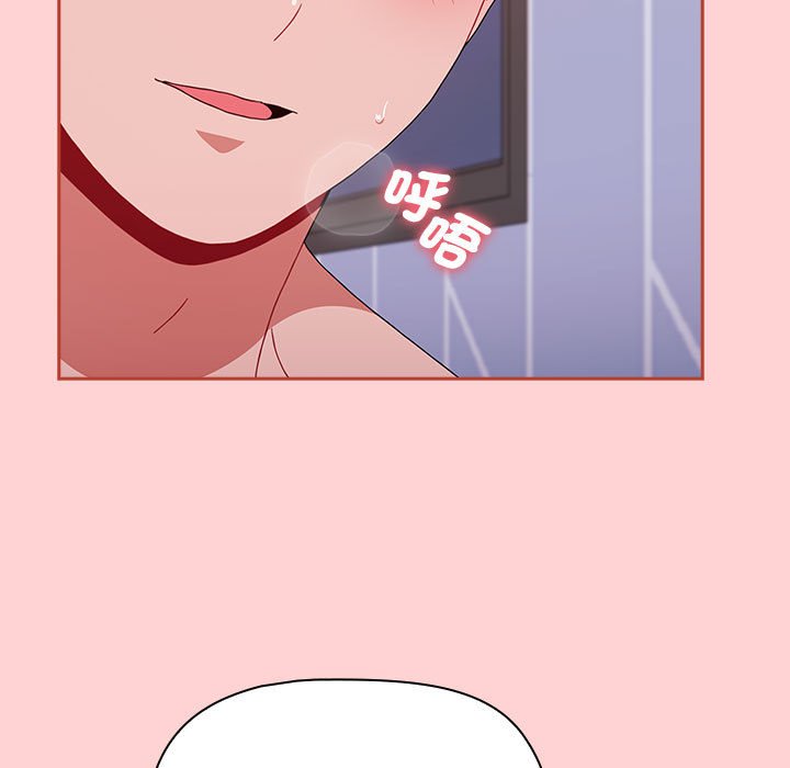 第85话 - 第149.jpg页