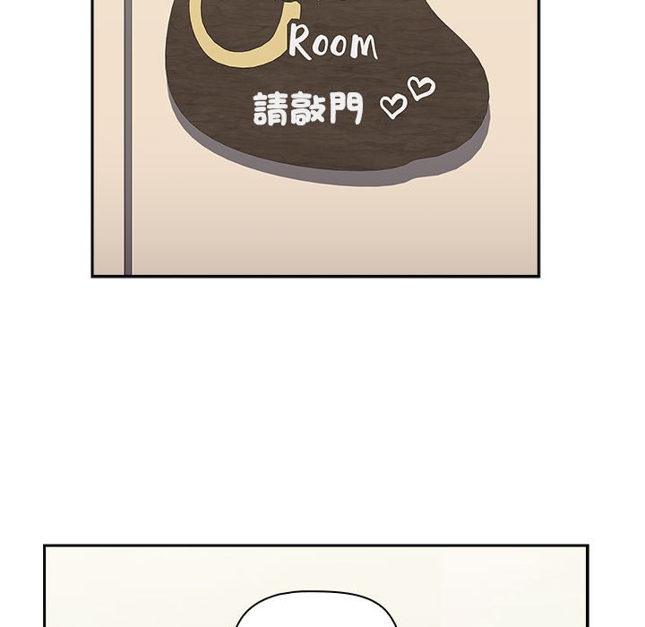 第85话 - 第155.jpg页