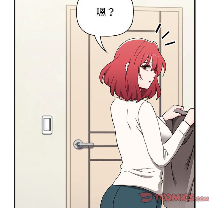 第85话 - 第156.jpg页