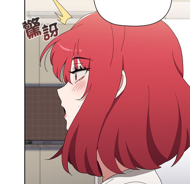 第85话 - 第163.jpg页