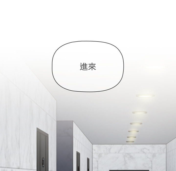 第85话 - 第178.jpg页