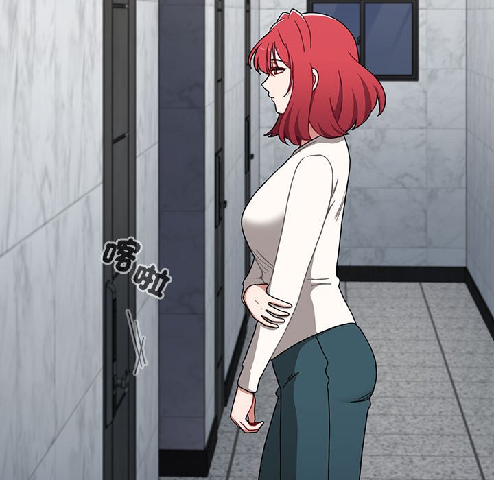第85话 - 第179.jpg页