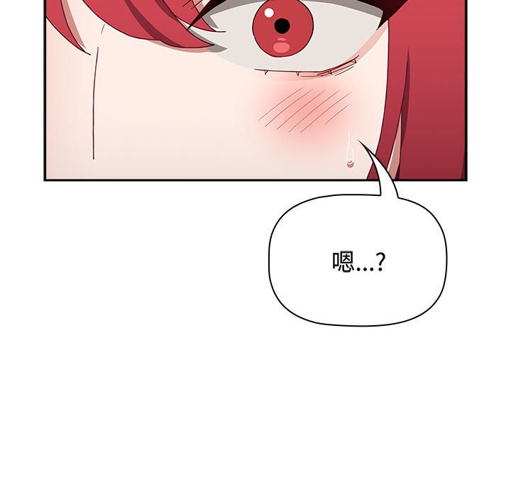 第85话 - 第182.jpg页