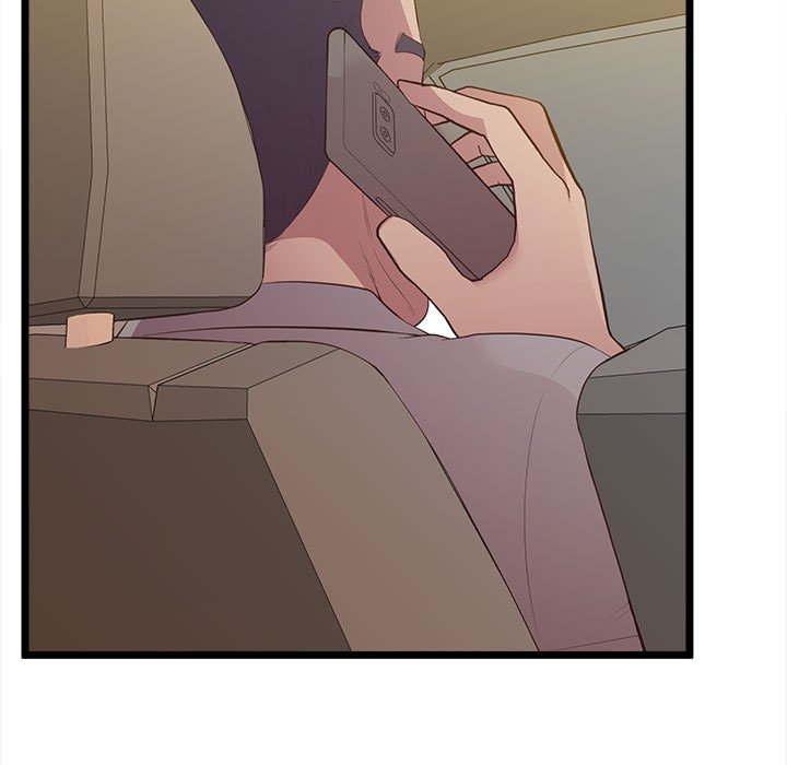 第15话 - 第7.jpg页