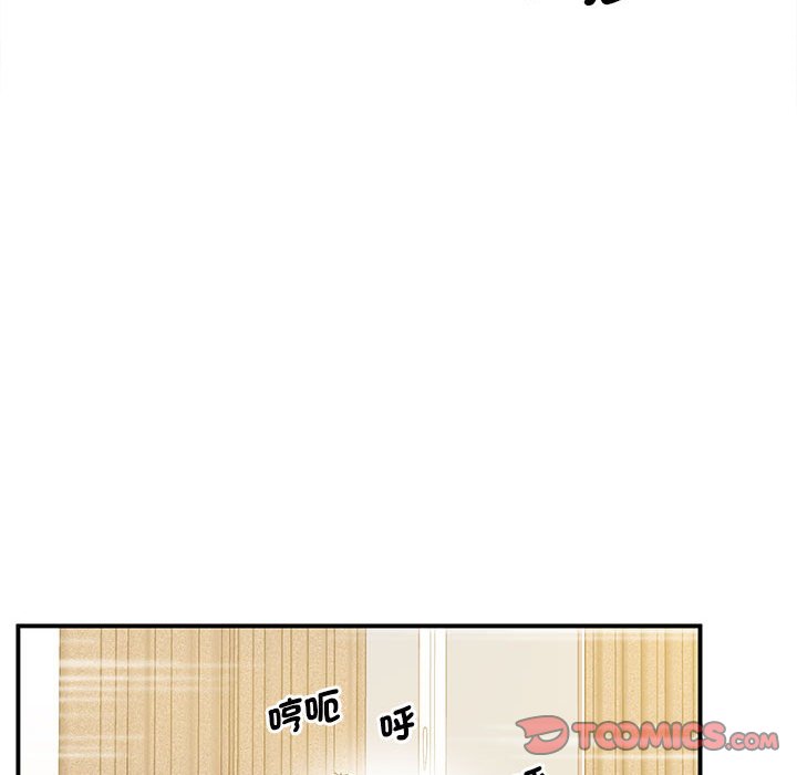 第15话 - 第28.jpg页