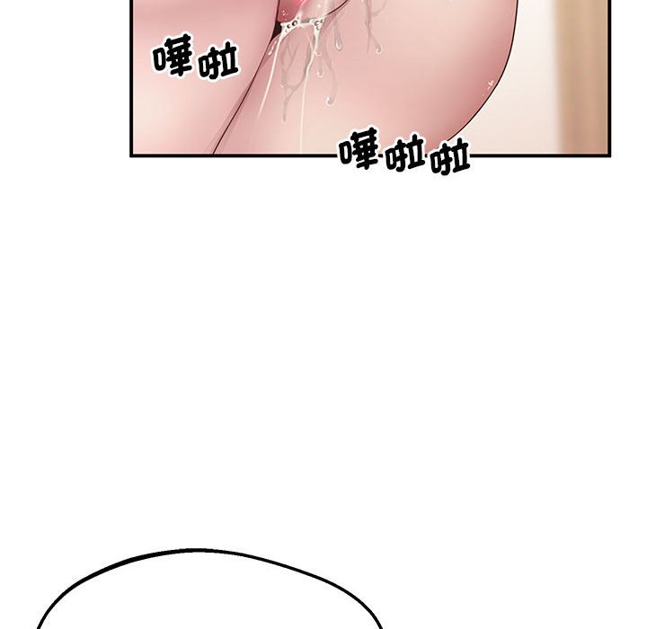 第15话 - 第31.jpg页