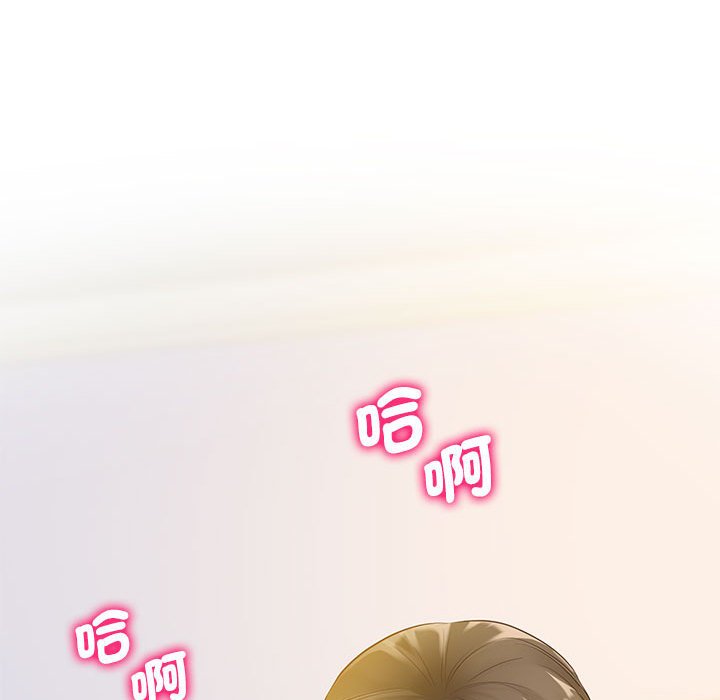 第15话 - 第34.jpg页