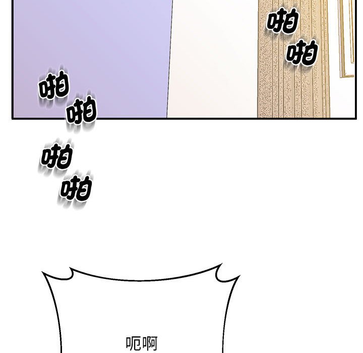 第15话 - 第62.jpg页